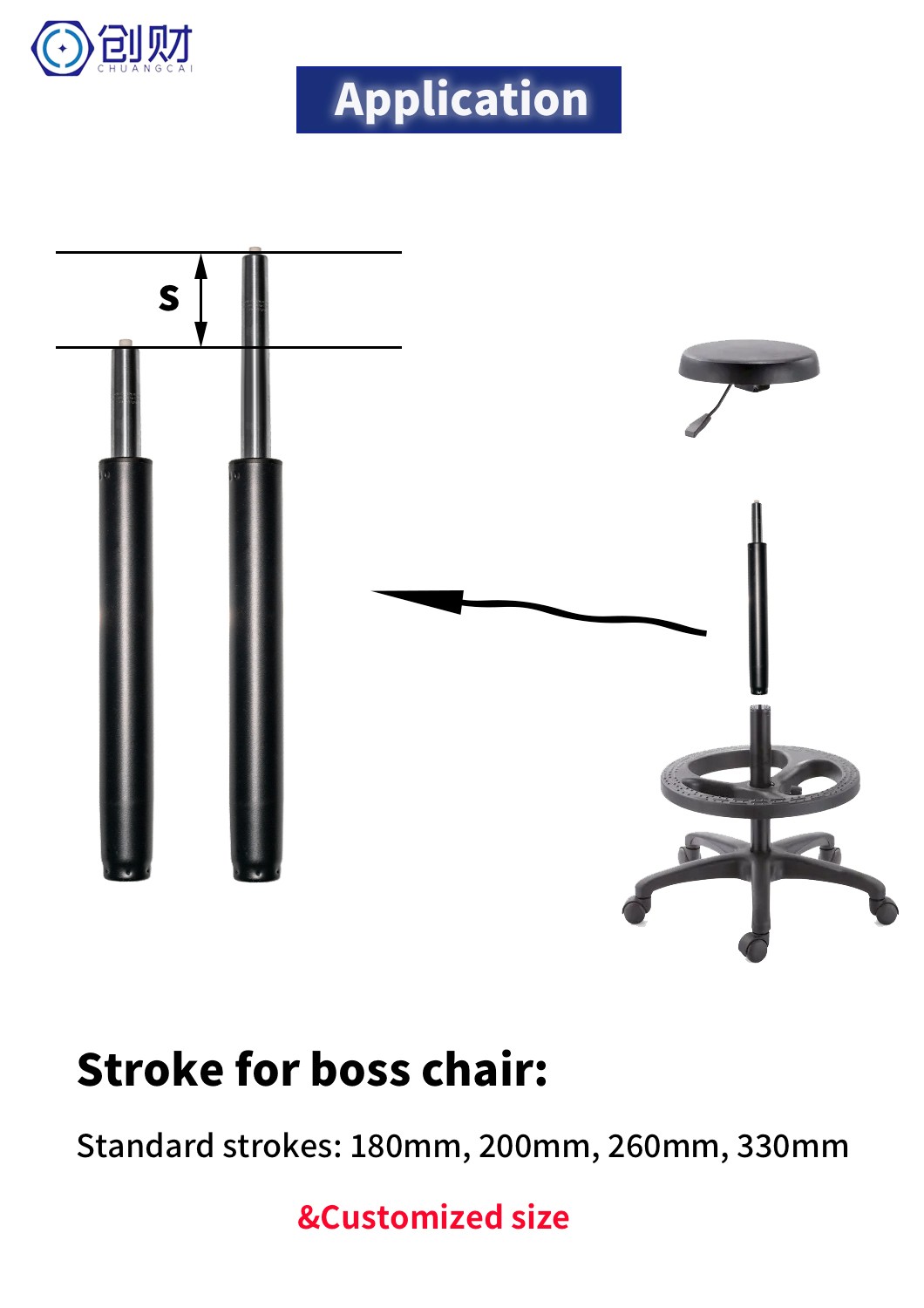 Gas Spring for Office Chair