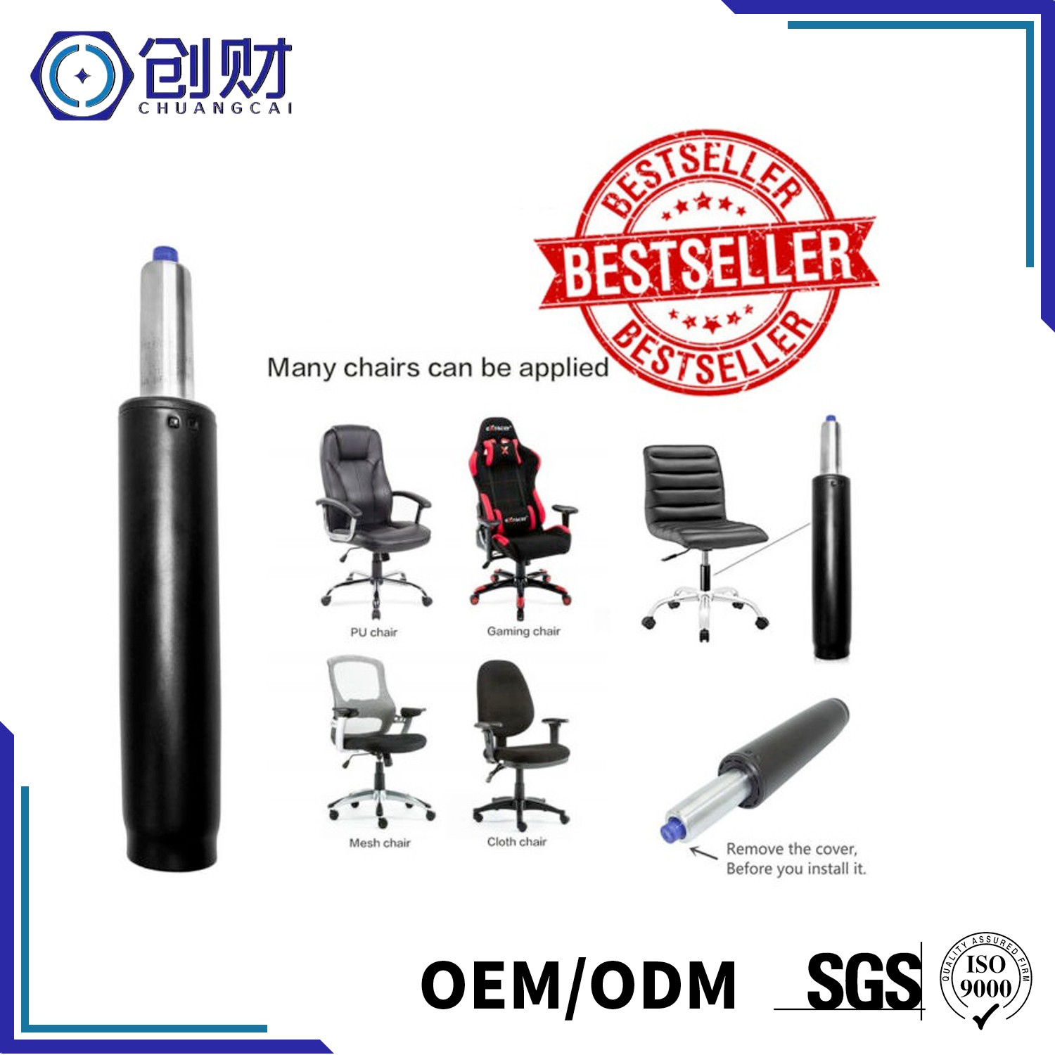 Crimping Gas Cylinder for Office Chair