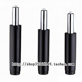 Crimping Gas Spring for Swivel Chair