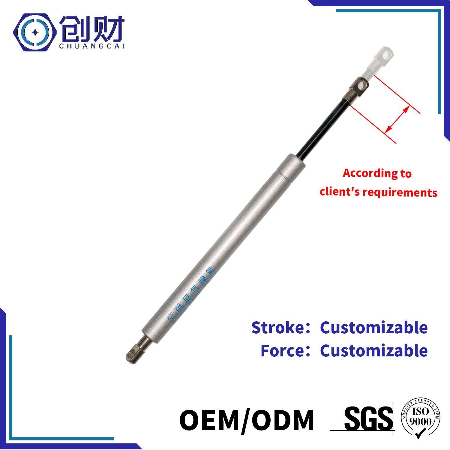 Gas Spring for Automobile